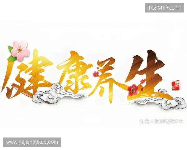 提升身体素质与健康生活的必备指南,打造完美身形从今天开始